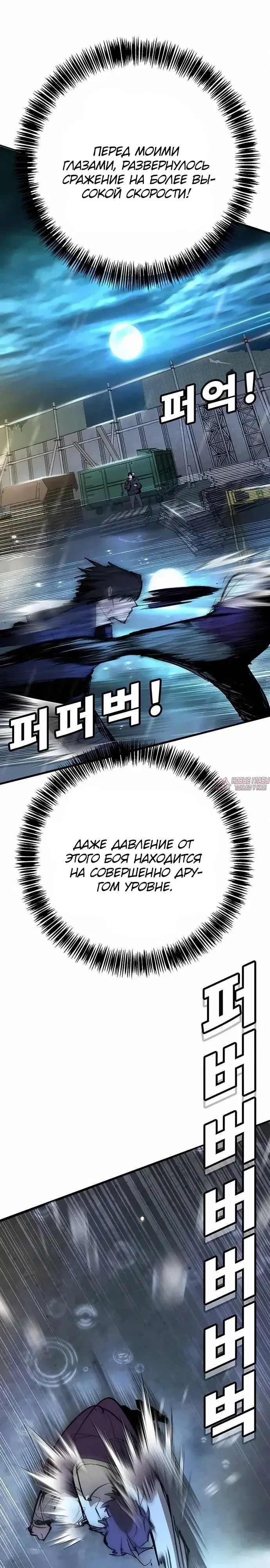 Page 45.000