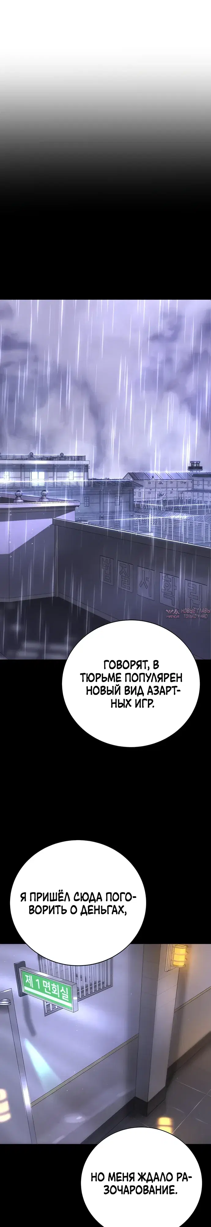Page 45.000