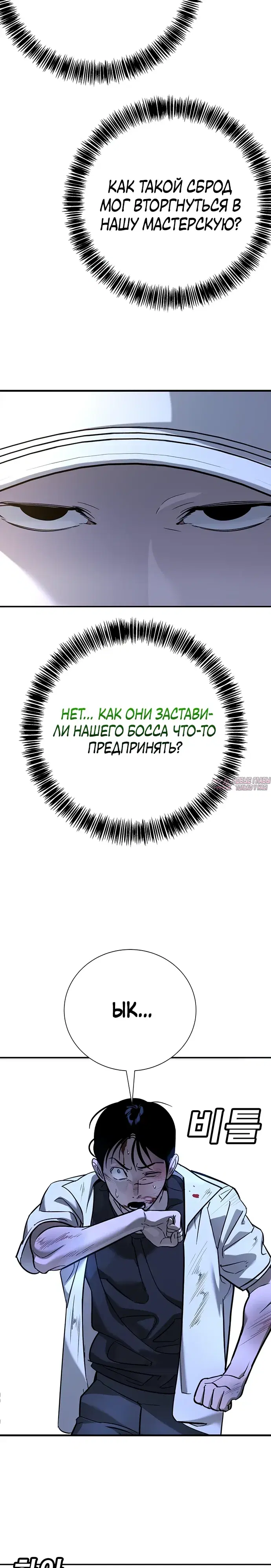 Page 45.000