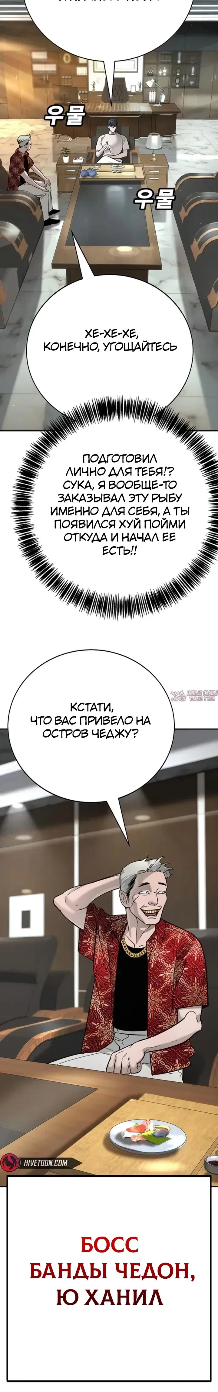 Page 45.000
