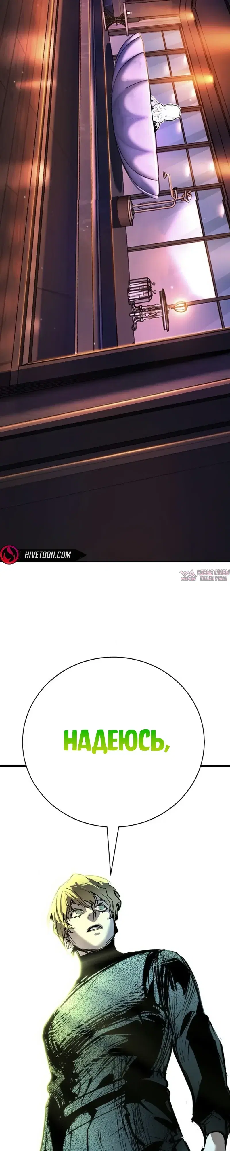 Page 45.000