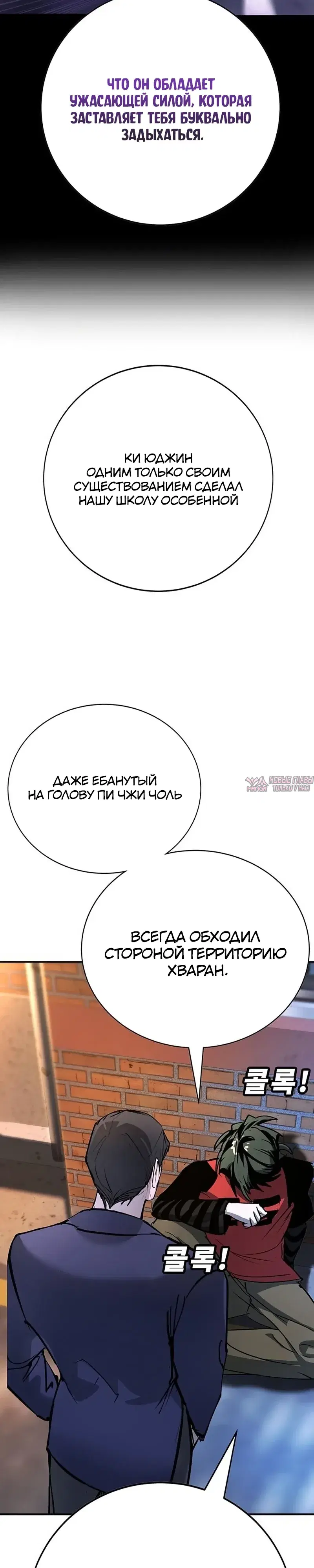 Page 45.000