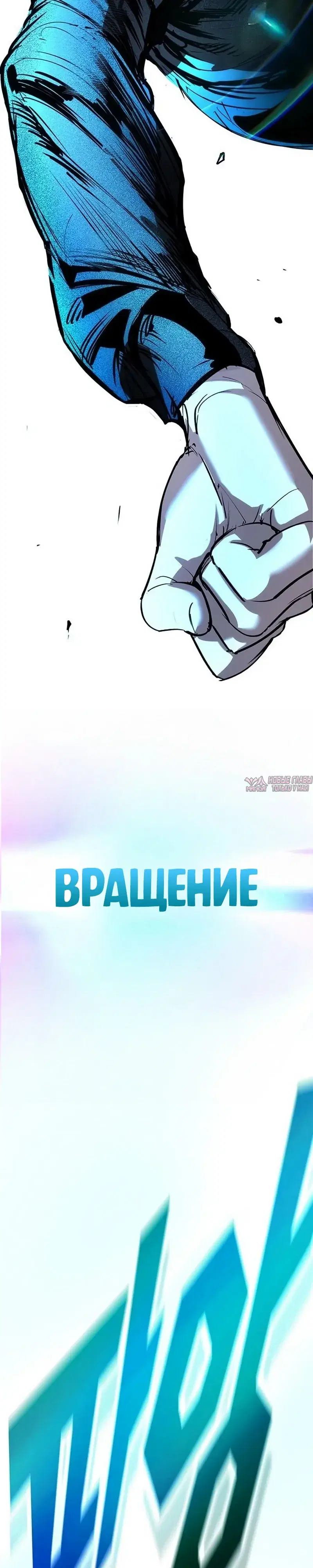 Page 45.000