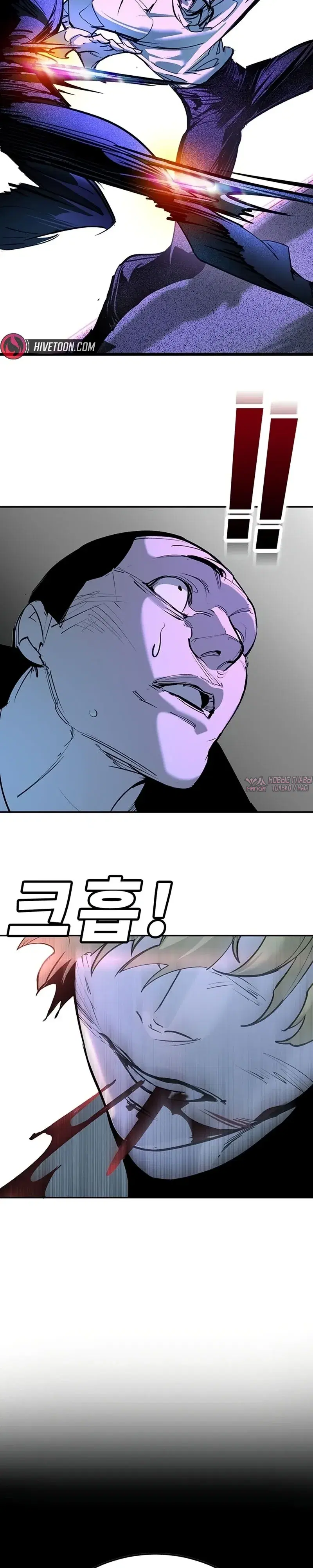 Page 45.000