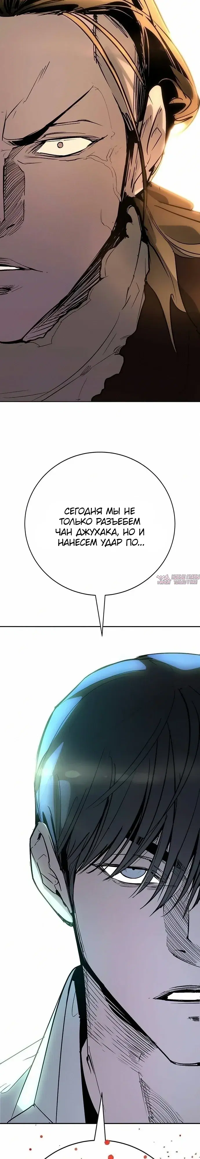 Page 46.000