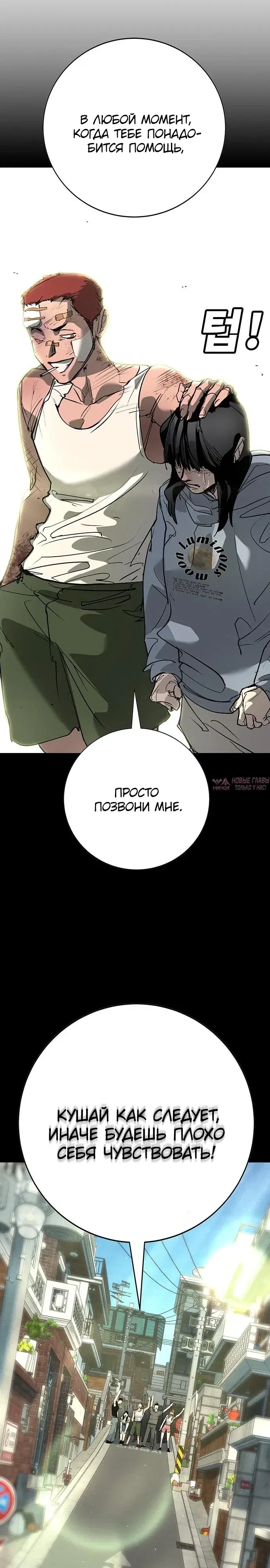 Page 46.000