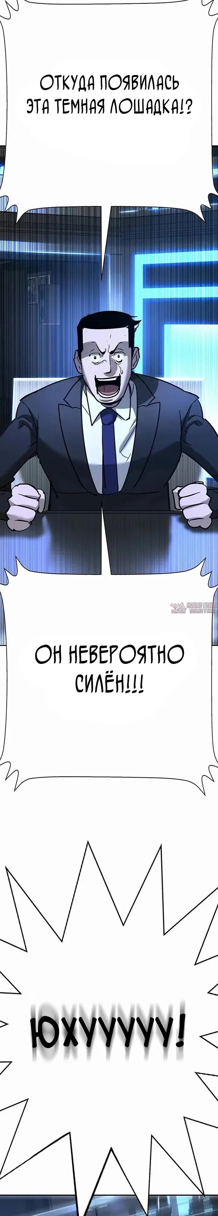 Page 46.000