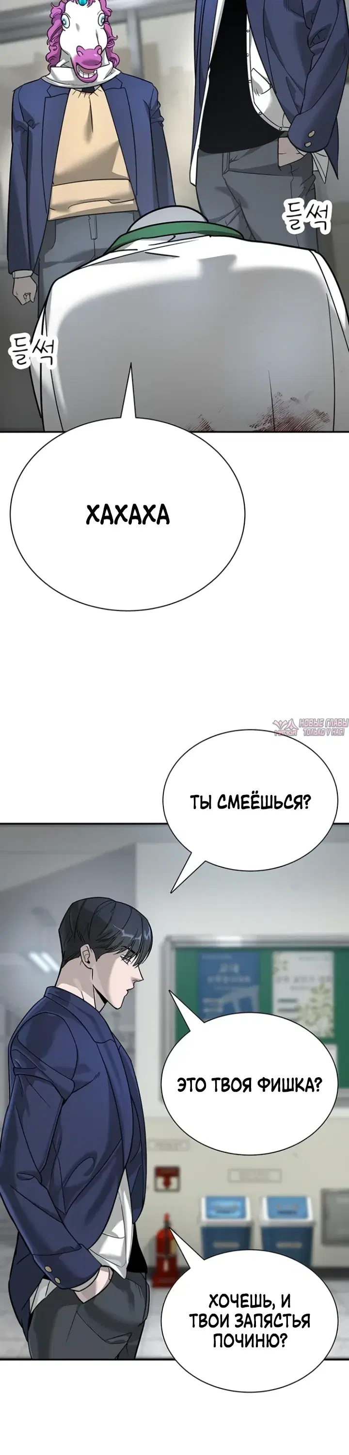 Page 46.000