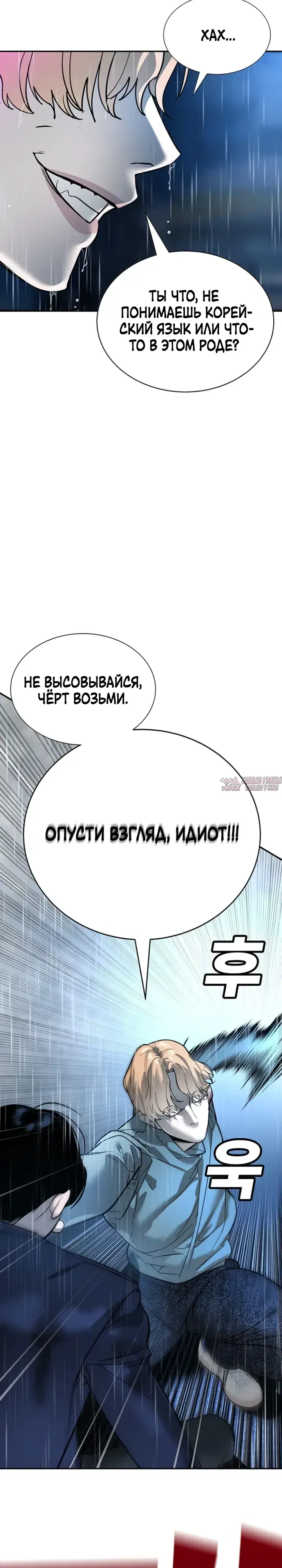 Page 46.000