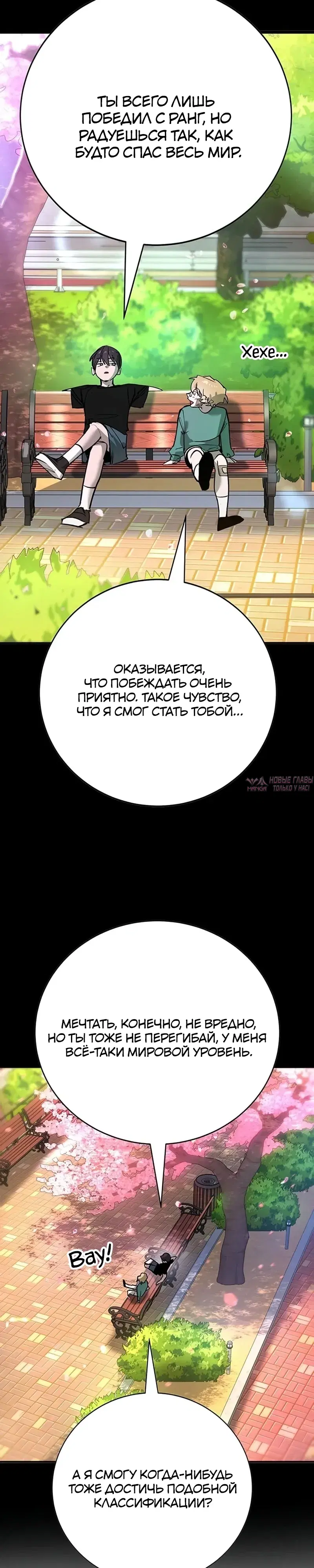 Page 46.000