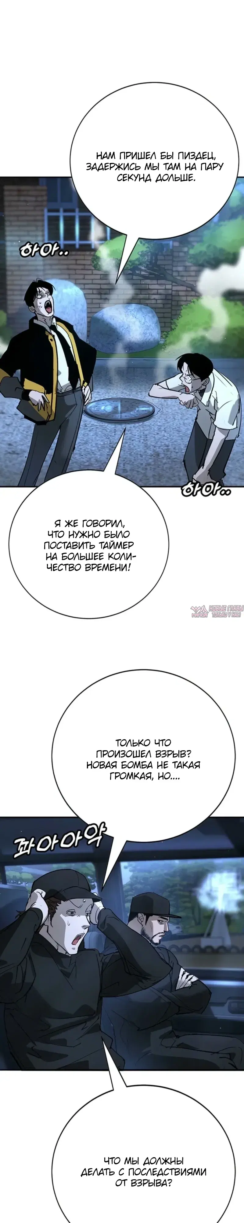 Page 46.000