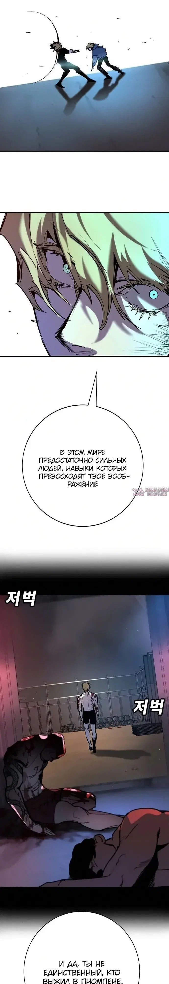 Page 47.000