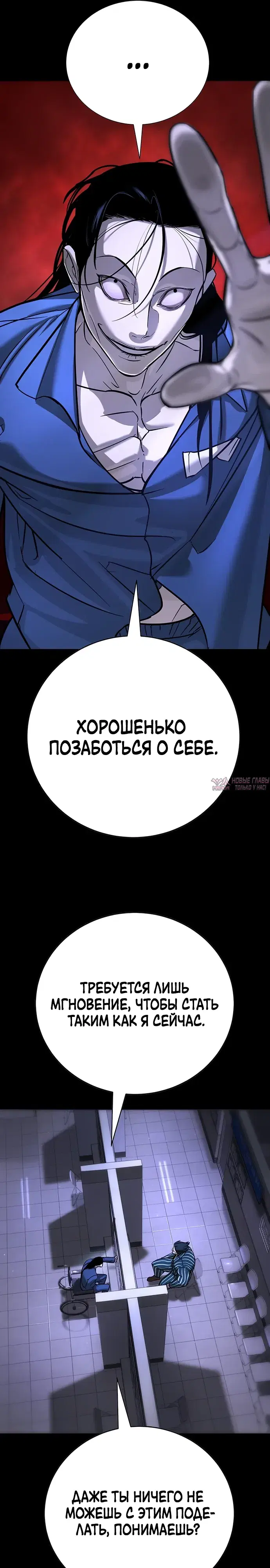 Page 47.000