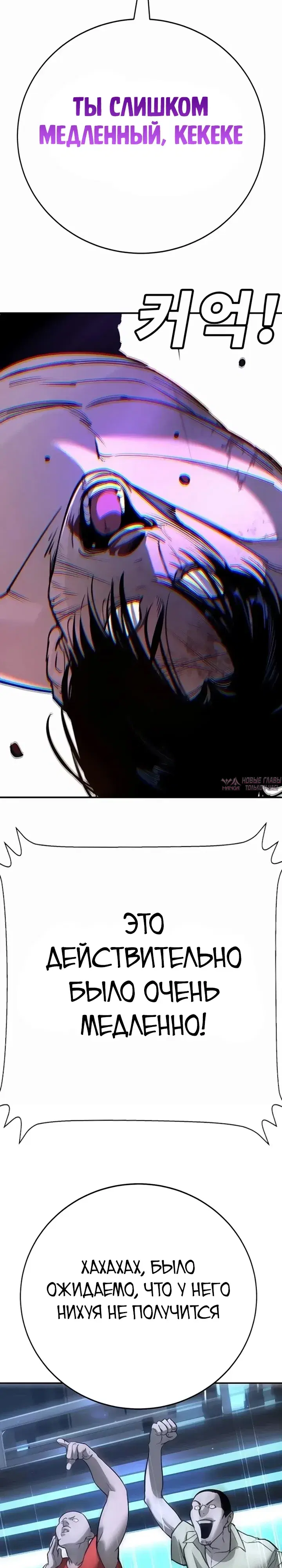 Page 47.000