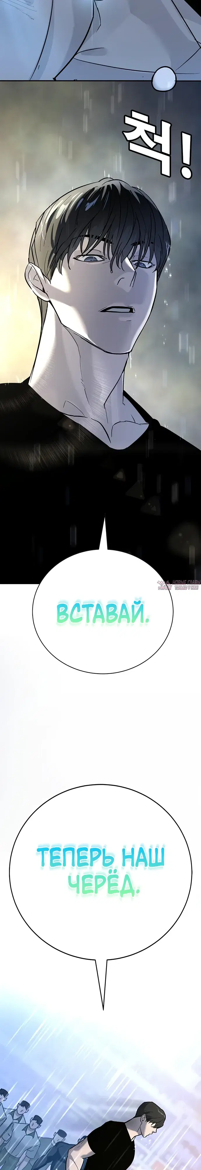 Page 47.000