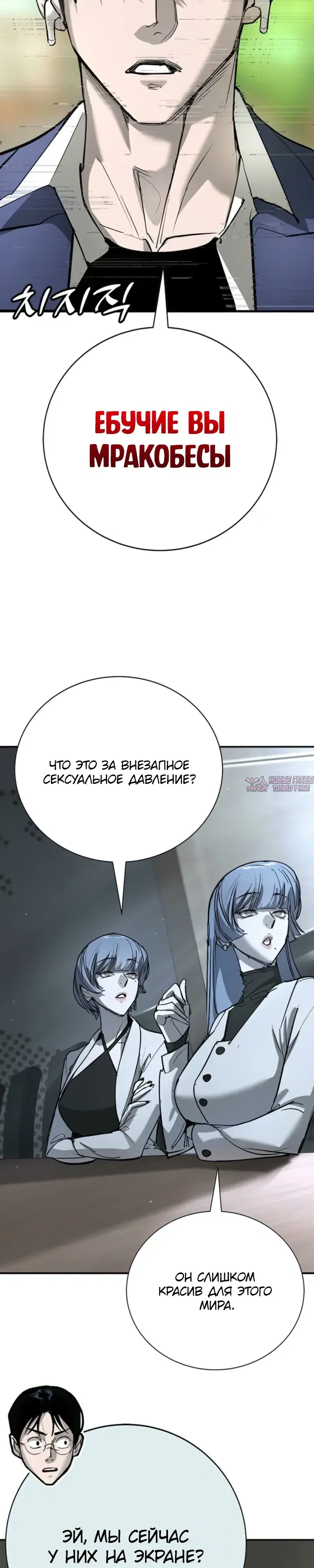 Page 47.000