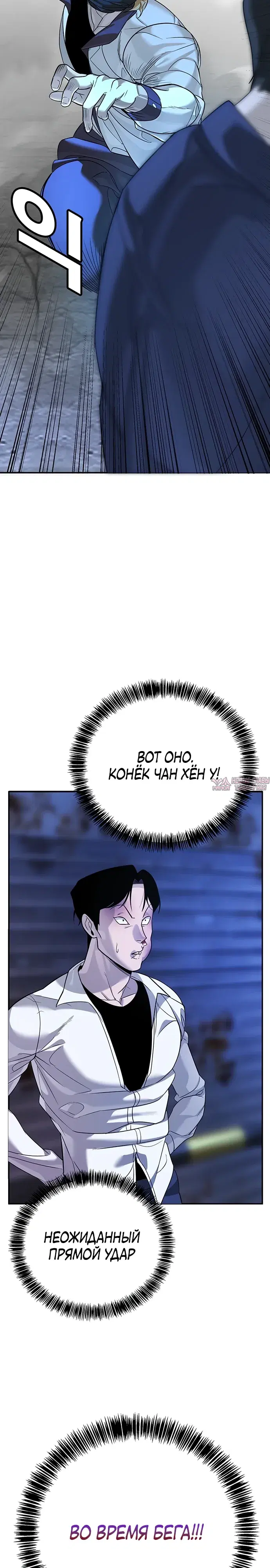 Page 47.000