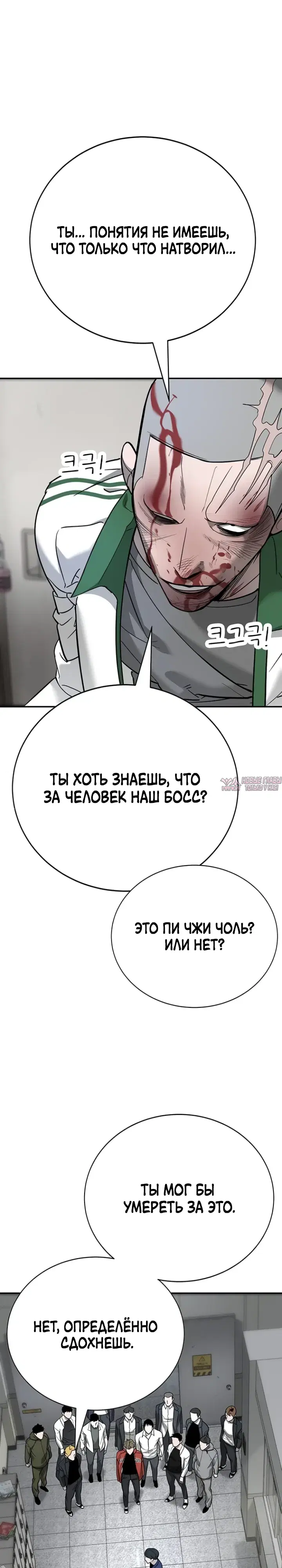 Page 47.000