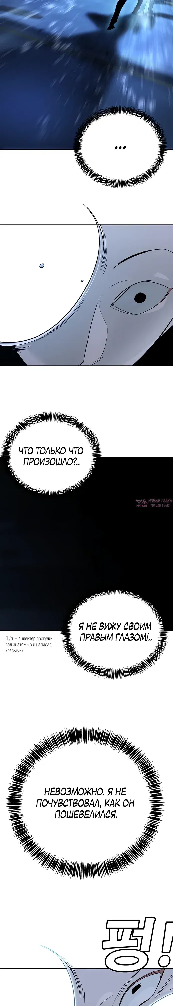 Page 47.000