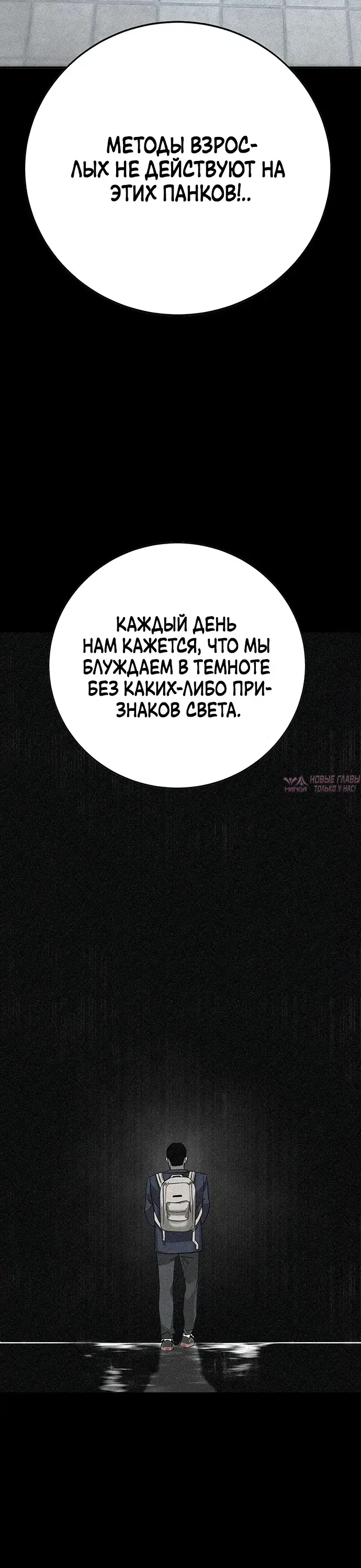 Page 47.000