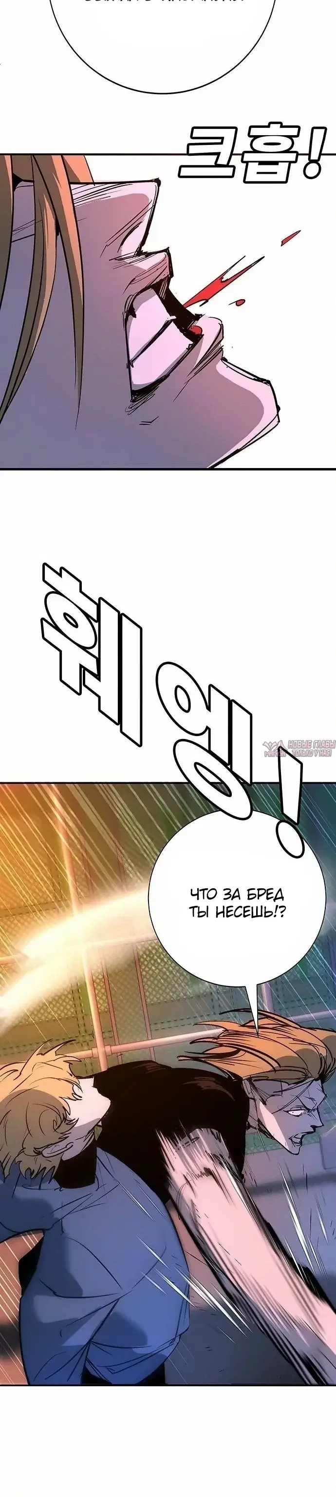 Page 48.000