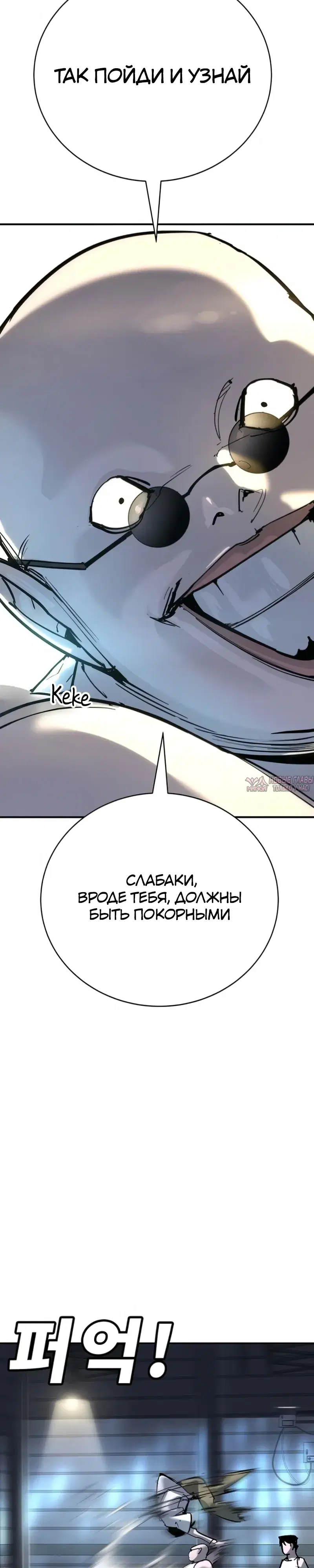 Page 48.000