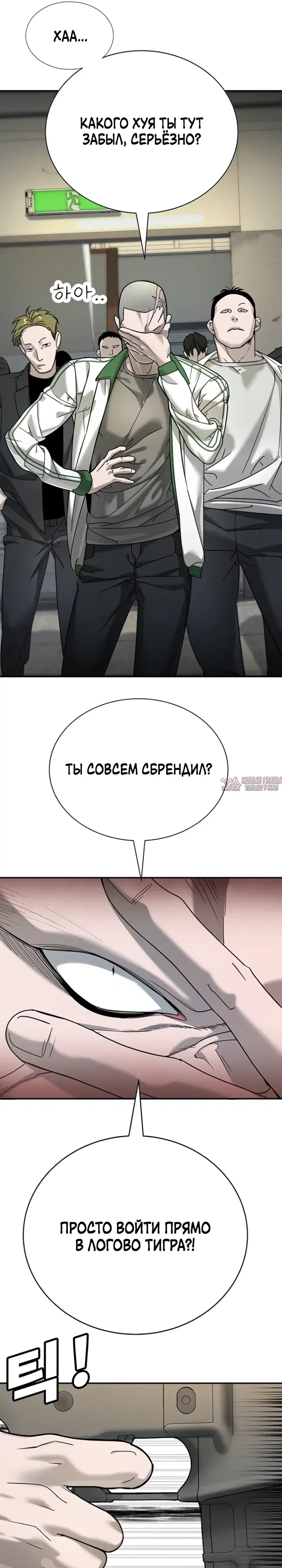 Page 48.000