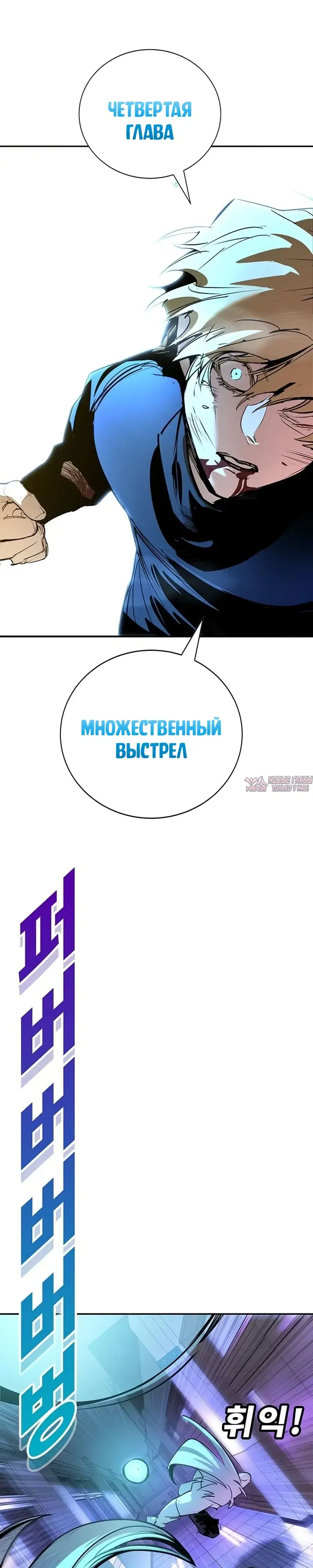 Page 48.000