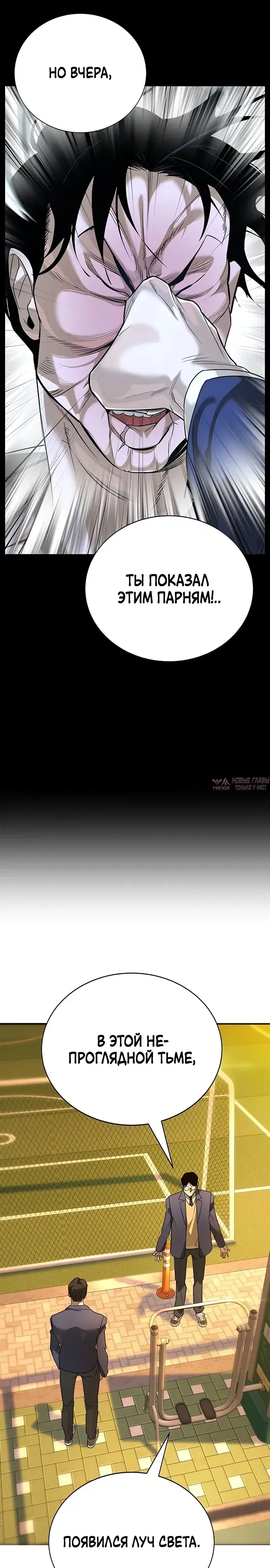 Page 48.000