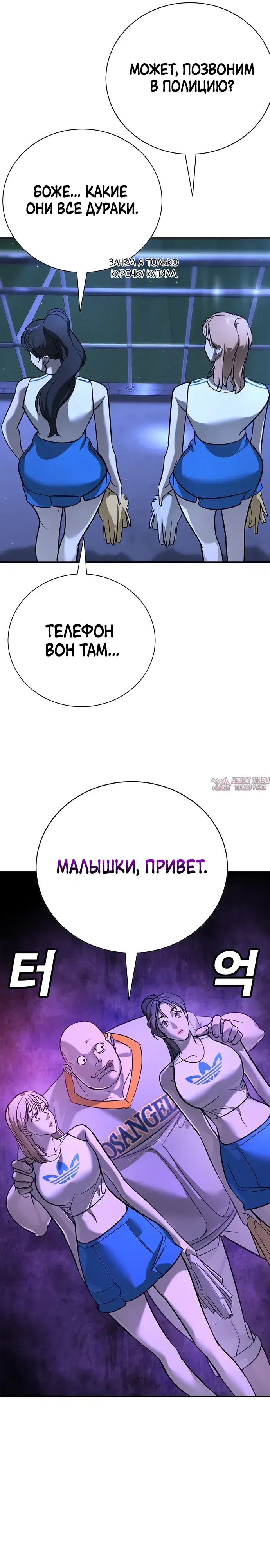 Page 49.000