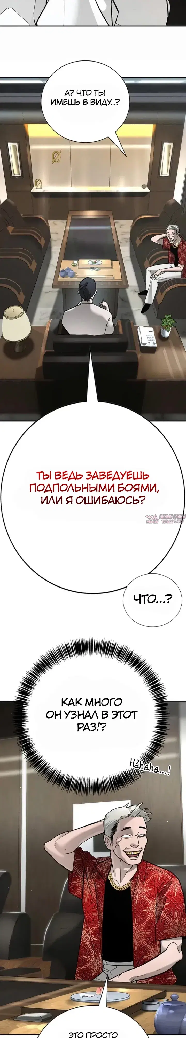 Page 49.000