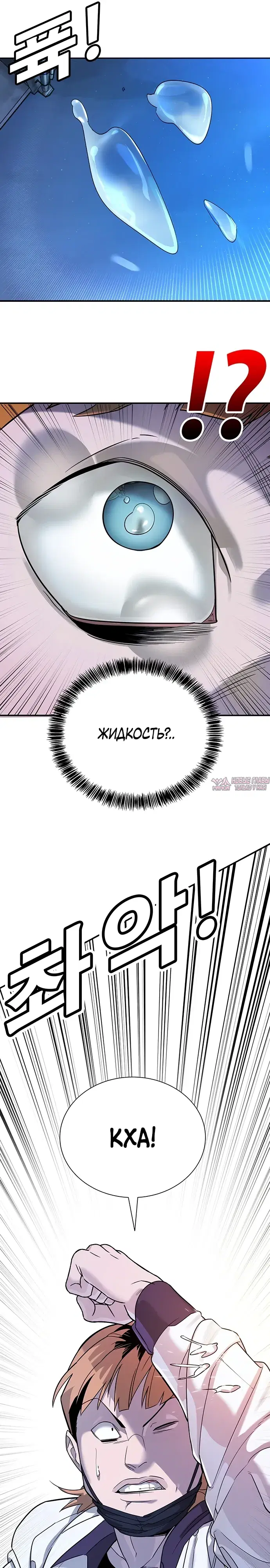 Page 49.000