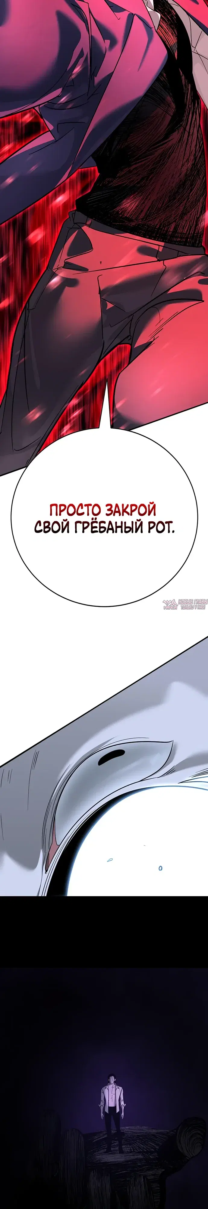 Page 49.000