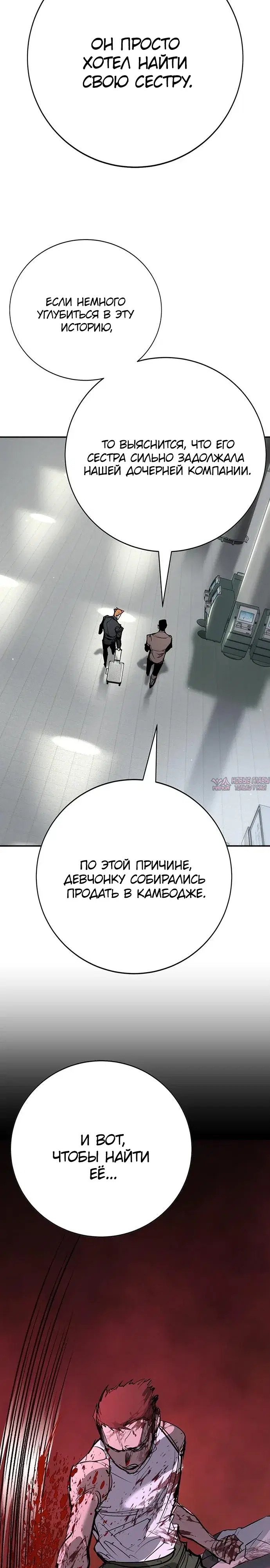 Page 40.000