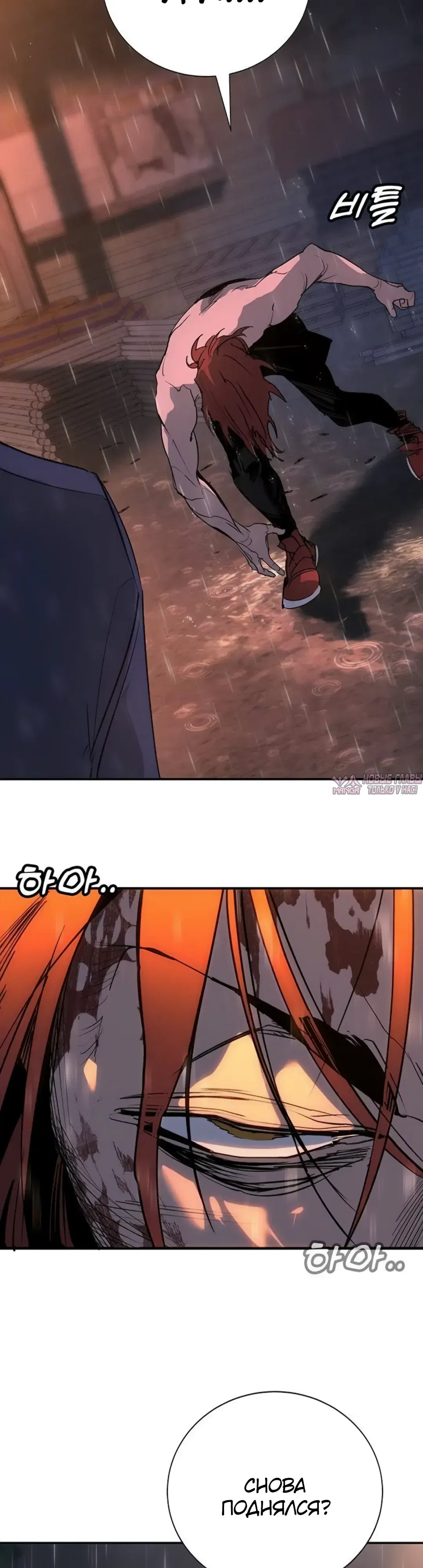 Page 40.000