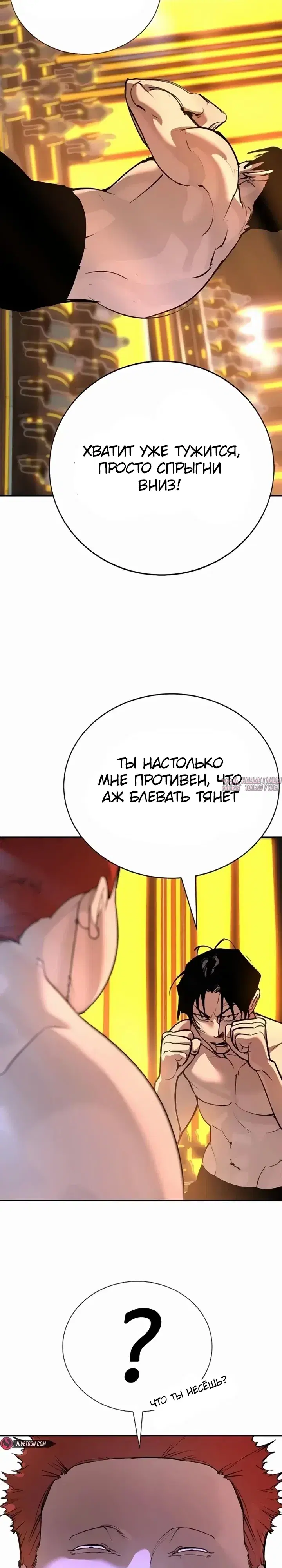 Page 40.000