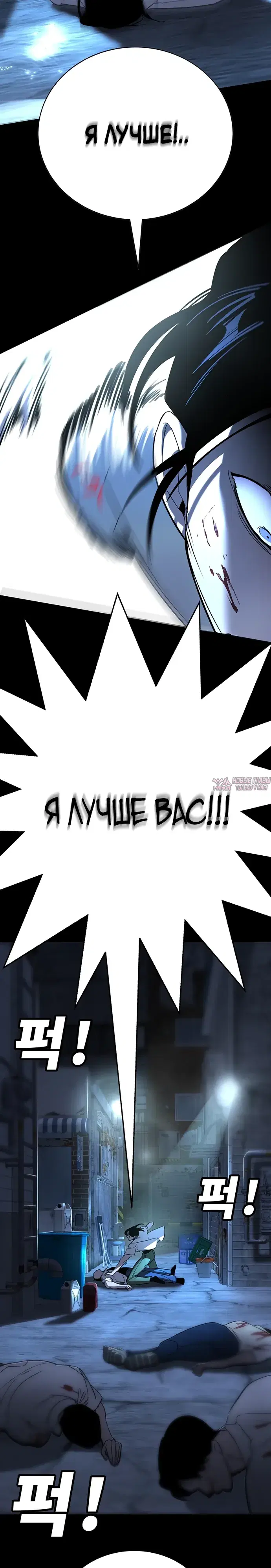Page 40.000
