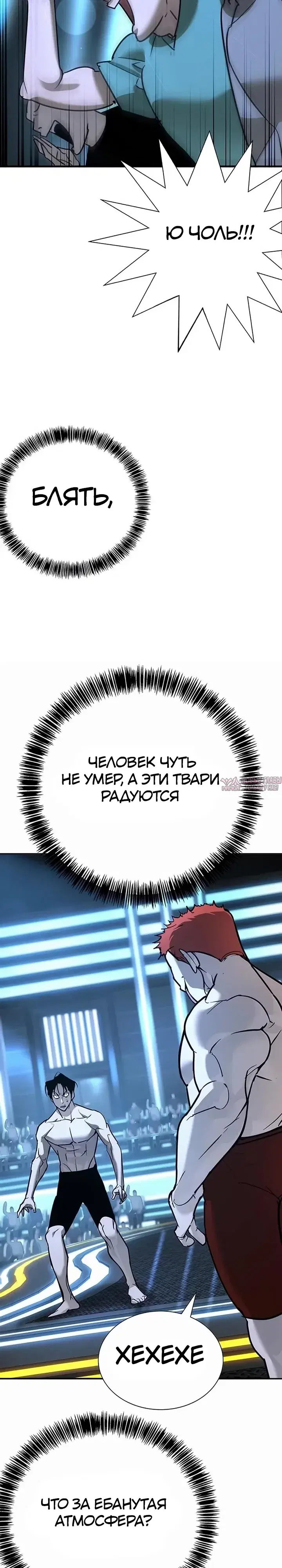 Page 40.000