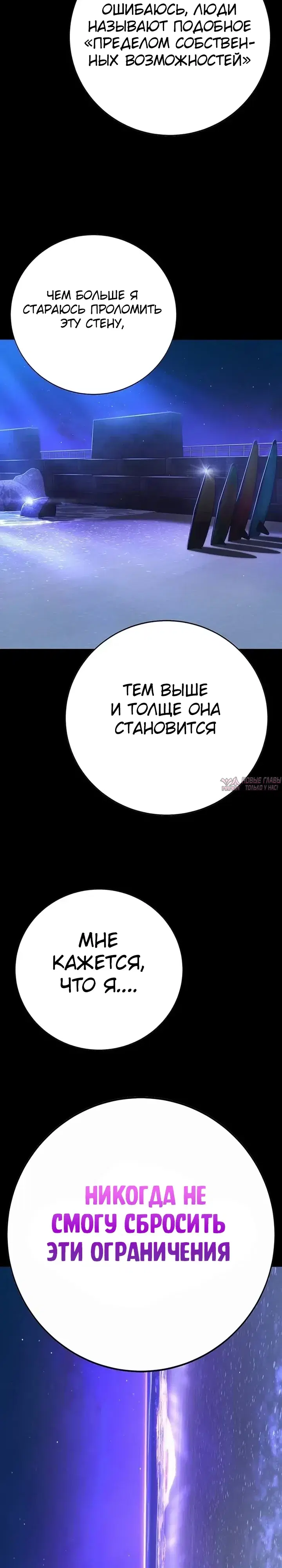 Page 40.000