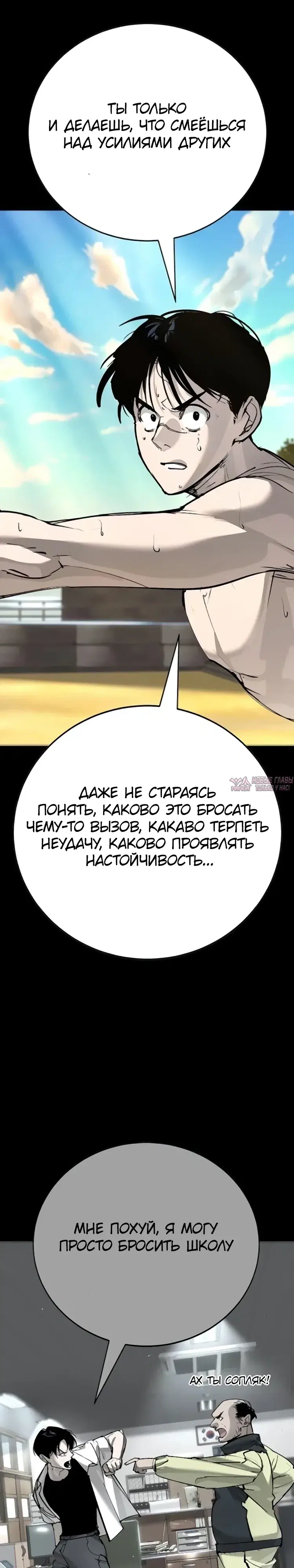 Page 40.000