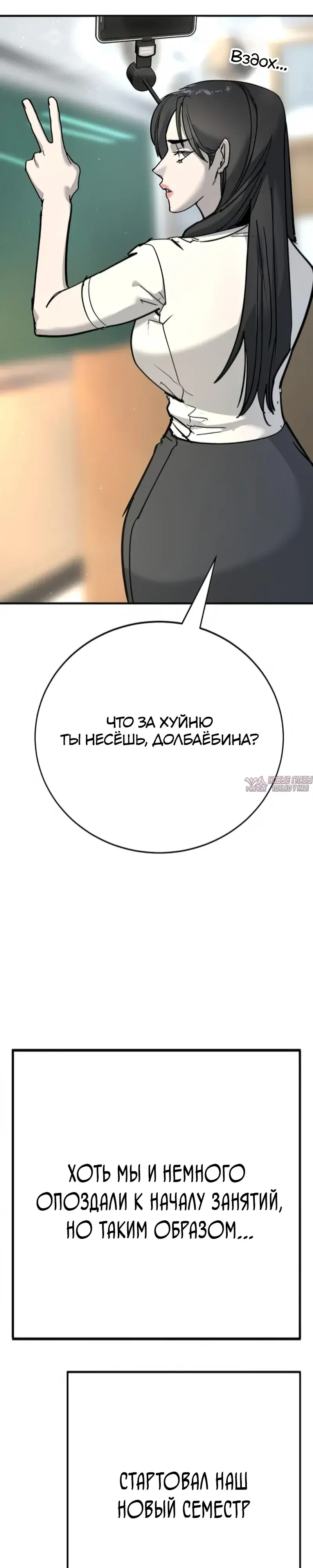 Page 40.000