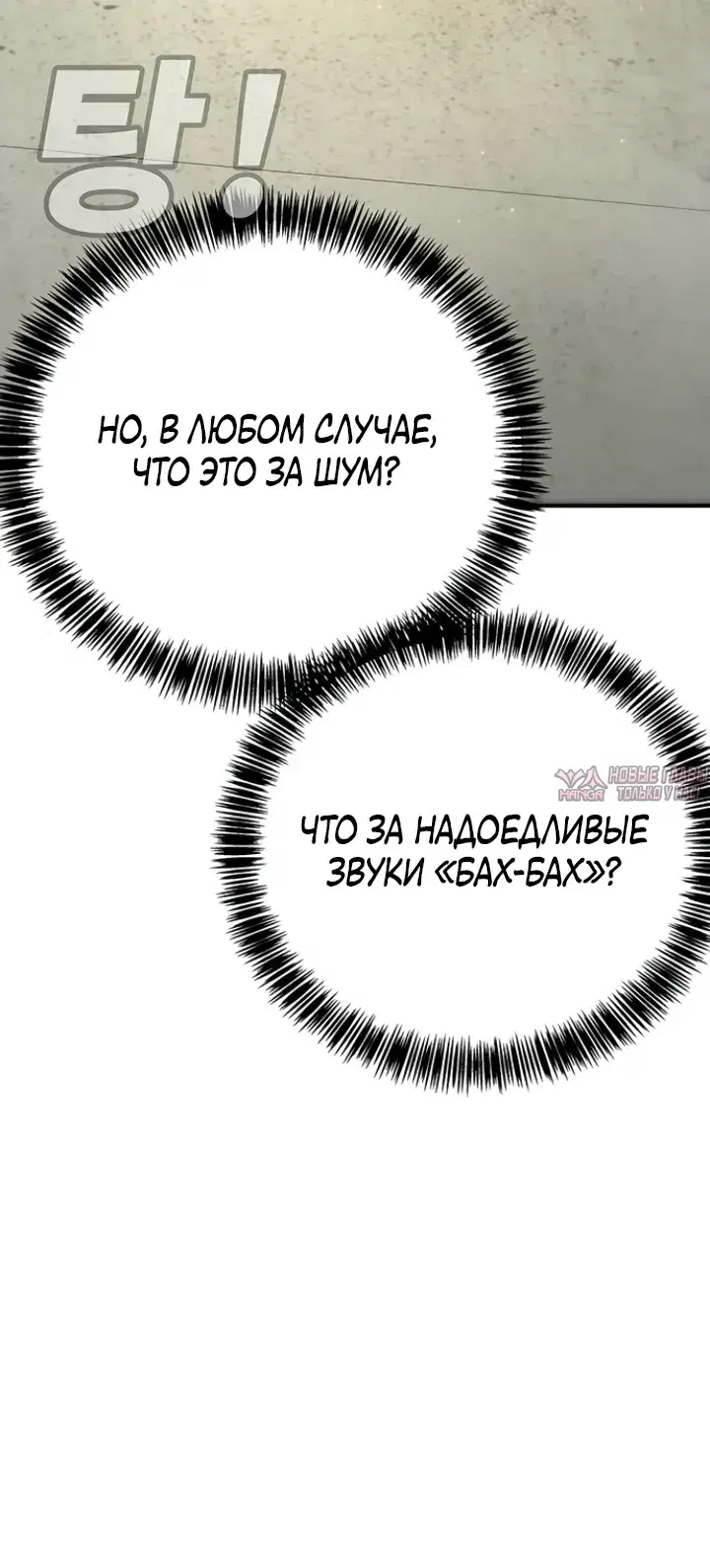 Page 40.000