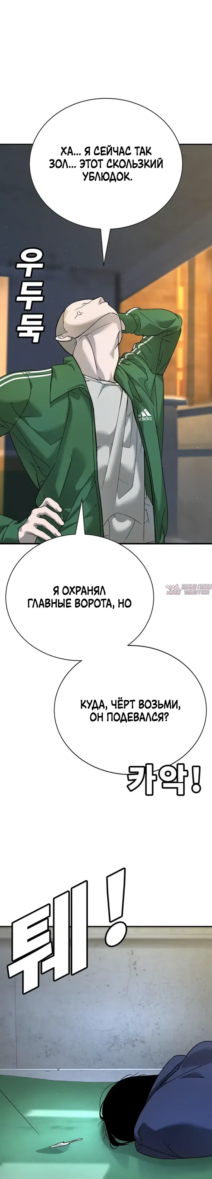 Page 40.000