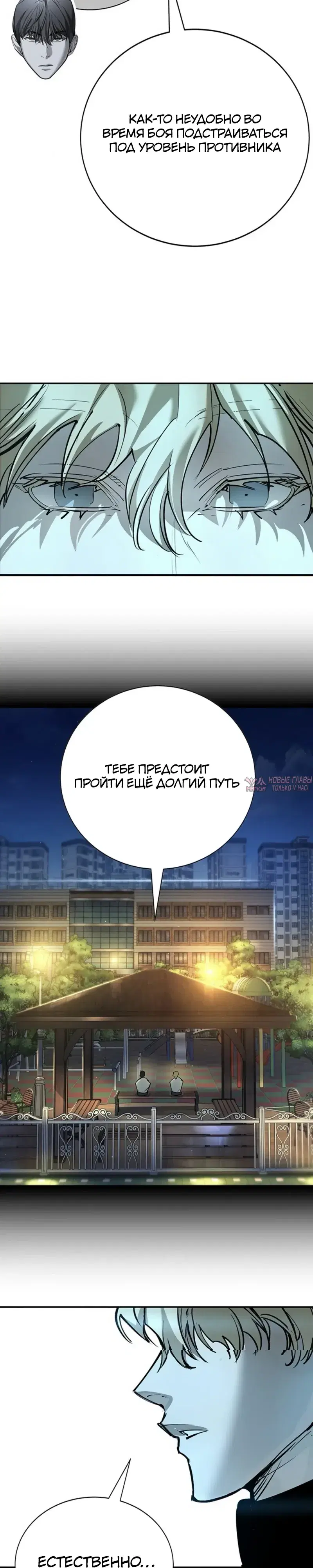 Page 40.000