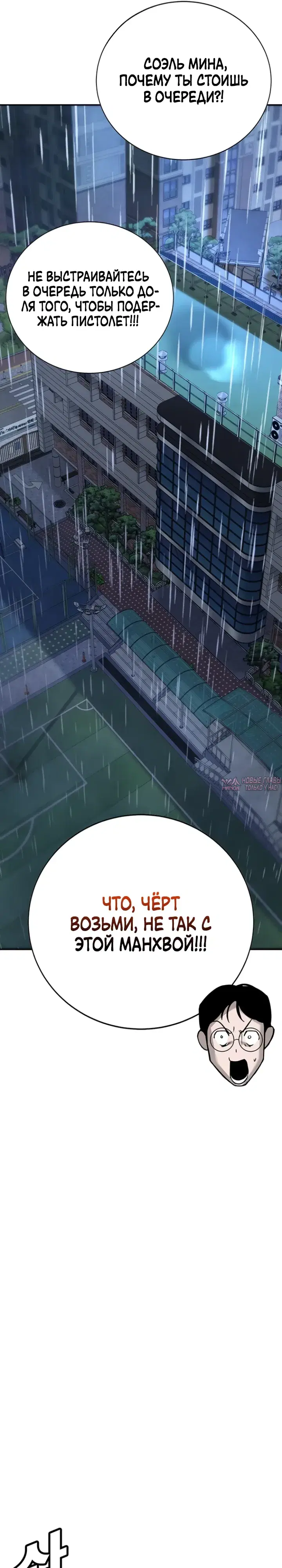 Page 40.000