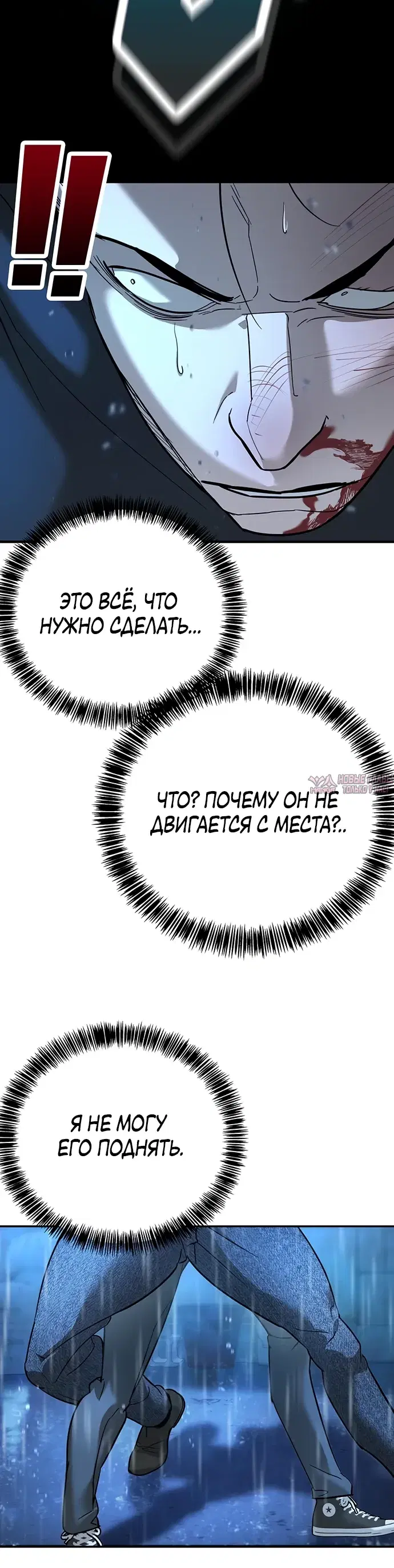 Page 40.000