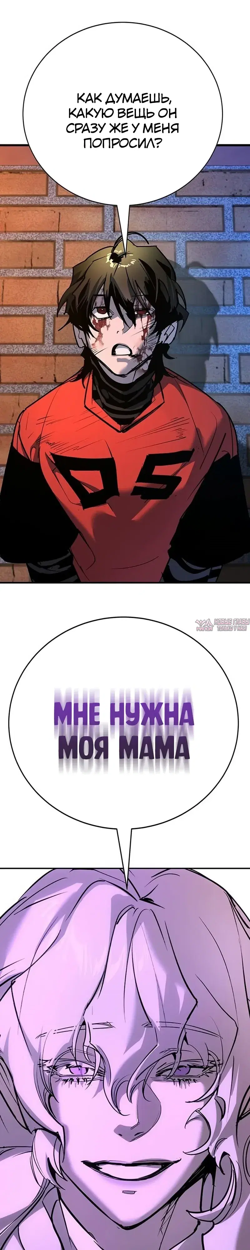 Page 40.000