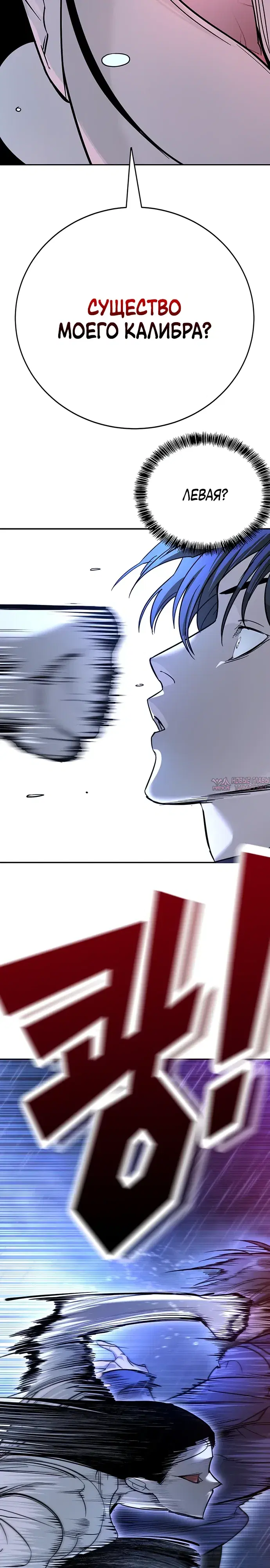 Page 40.000