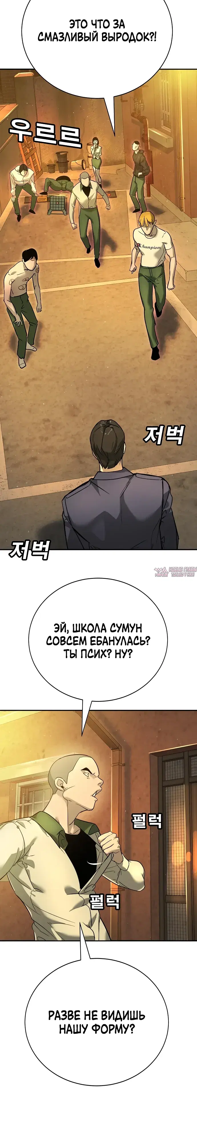 Page 40.000