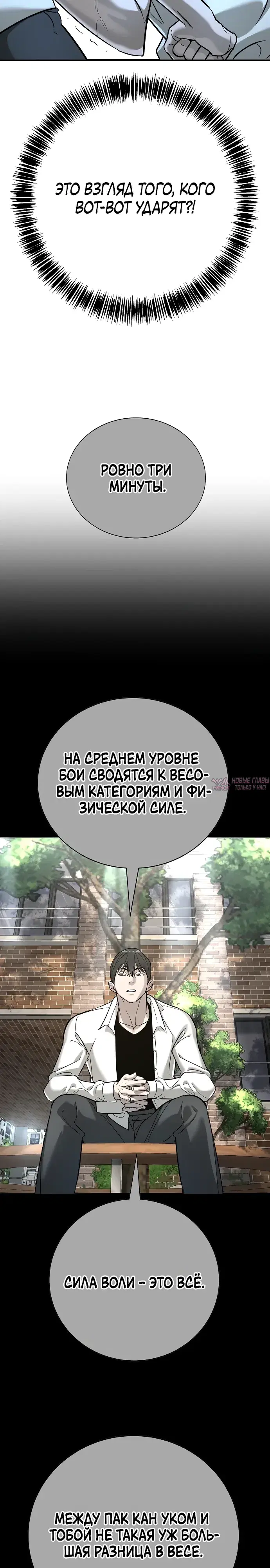 Page 40.000